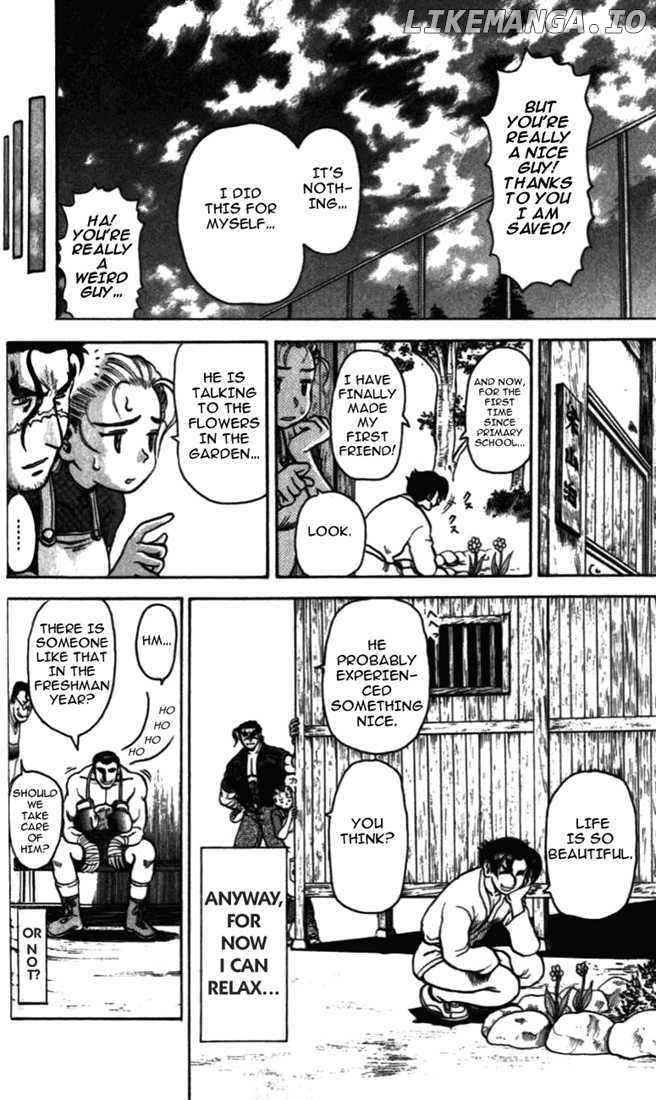 Tatakae! Ryouzanpaku Shijou Saikyou No Deshi chapter 3 - page 32