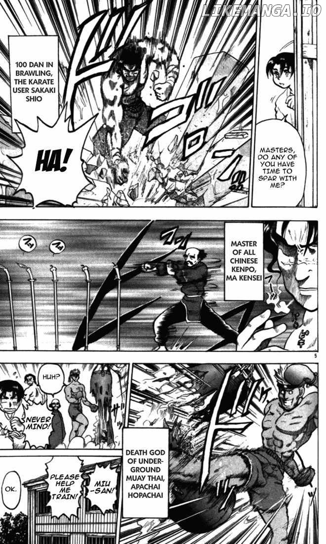 Tatakae! Ryouzanpaku Shijou Saikyou No Deshi chapter 3 - page 5