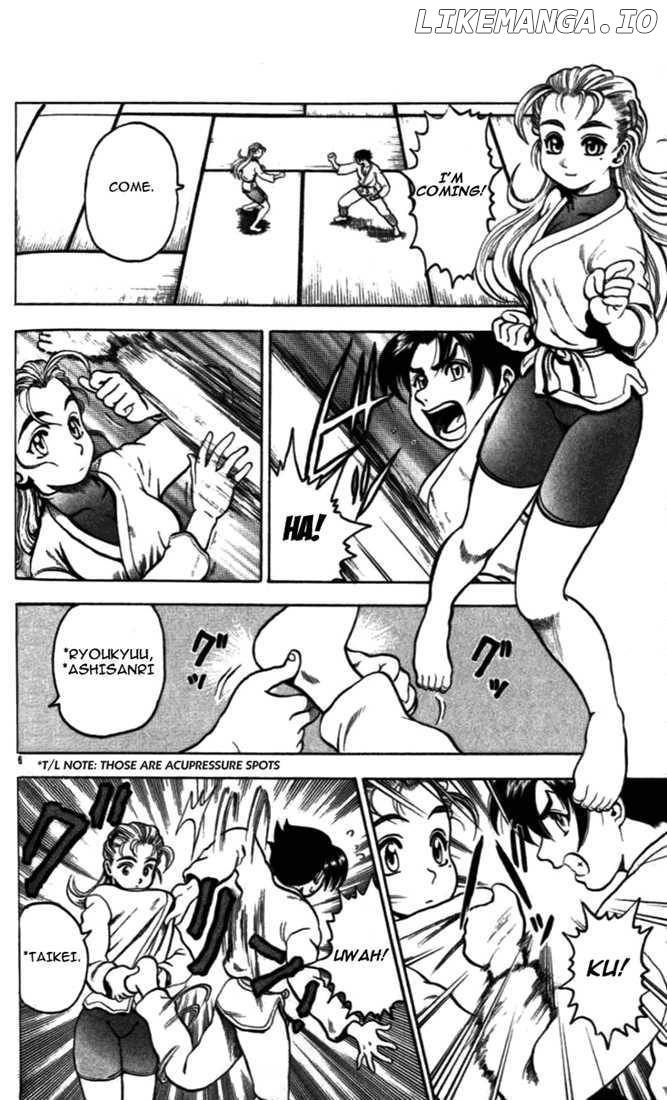 Tatakae! Ryouzanpaku Shijou Saikyou No Deshi chapter 3 - page 6