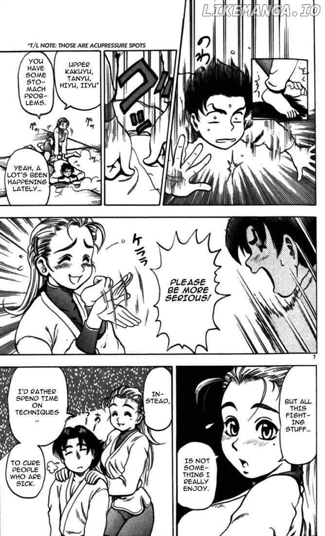 Tatakae! Ryouzanpaku Shijou Saikyou No Deshi chapter 3 - page 7