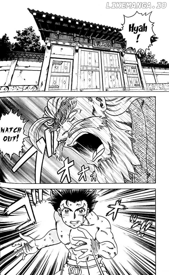 Tatakae! Ryouzanpaku Shijou Saikyou No Deshi chapter 27 - page 2