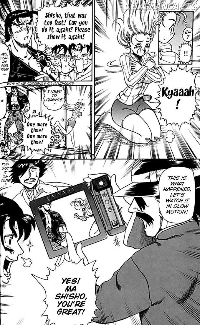 Tatakae! Ryouzanpaku Shijou Saikyou No Deshi chapter 26 - page 12