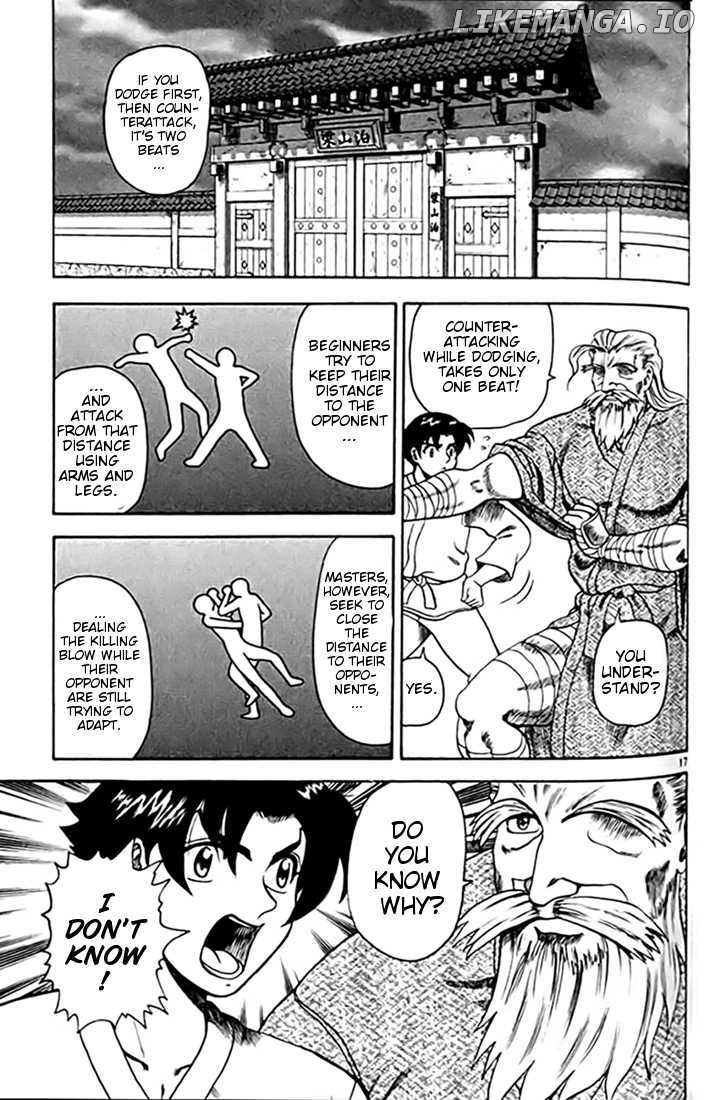 Tatakae! Ryouzanpaku Shijou Saikyou No Deshi chapter 26 - page 17