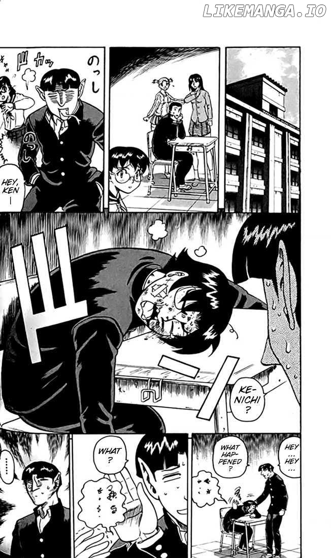 Tatakae! Ryouzanpaku Shijou Saikyou No Deshi chapter 26 - page 24