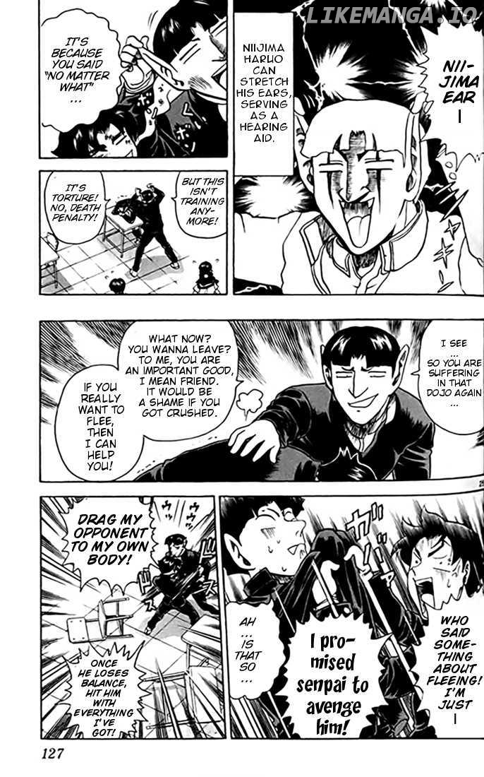 Tatakae! Ryouzanpaku Shijou Saikyou No Deshi chapter 26 - page 25