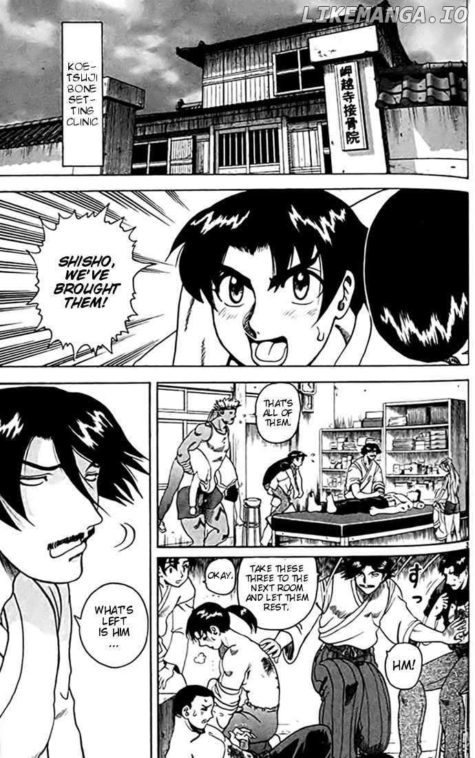 Tatakae! Ryouzanpaku Shijou Saikyou No Deshi chapter 26 - page 3