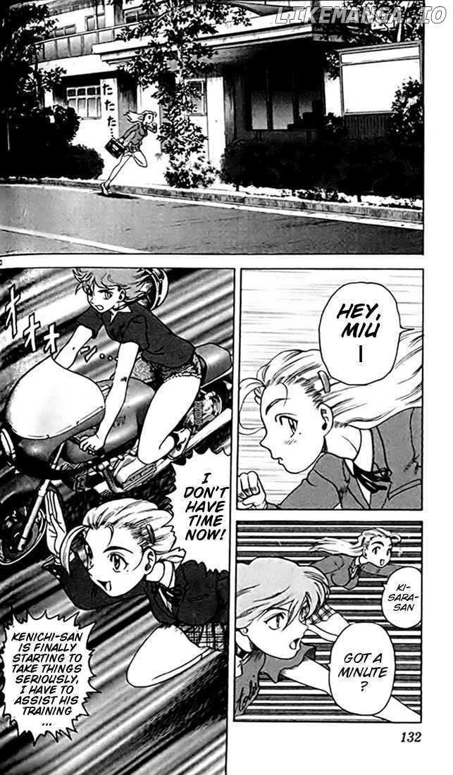 Tatakae! Ryouzanpaku Shijou Saikyou No Deshi chapter 26 - page 30