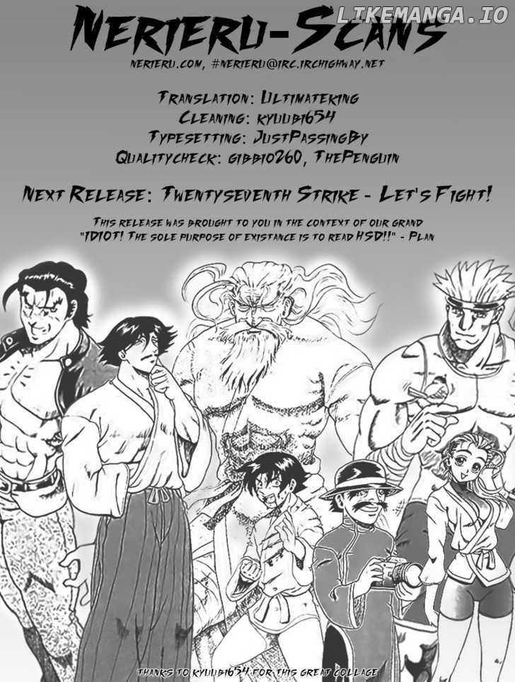 Tatakae! Ryouzanpaku Shijou Saikyou No Deshi chapter 26 - page 33