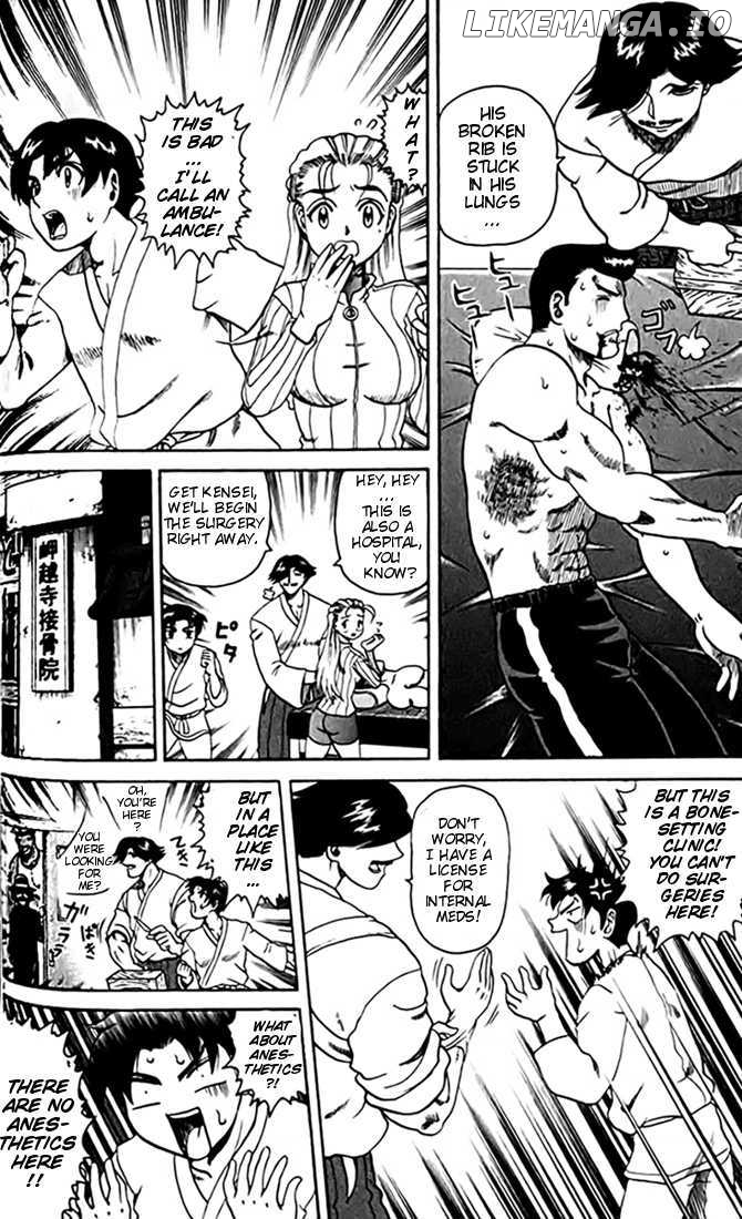 Tatakae! Ryouzanpaku Shijou Saikyou No Deshi chapter 26 - page 4