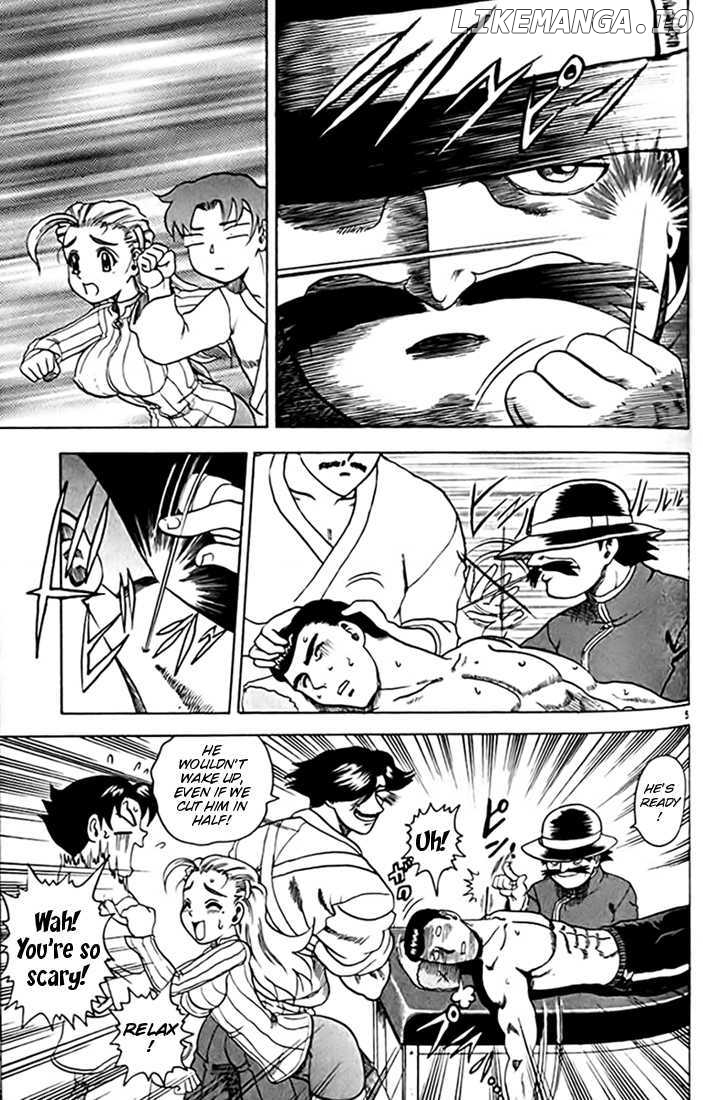 Tatakae! Ryouzanpaku Shijou Saikyou No Deshi chapter 26 - page 5