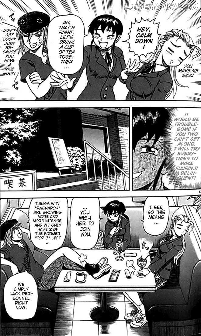Tatakae! Ryouzanpaku Shijou Saikyou No Deshi chapter 24 - page 12