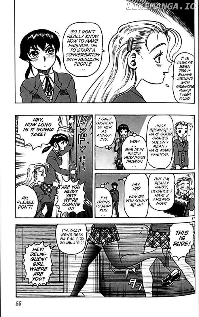 Tatakae! Ryouzanpaku Shijou Saikyou No Deshi chapter 24 - page 16