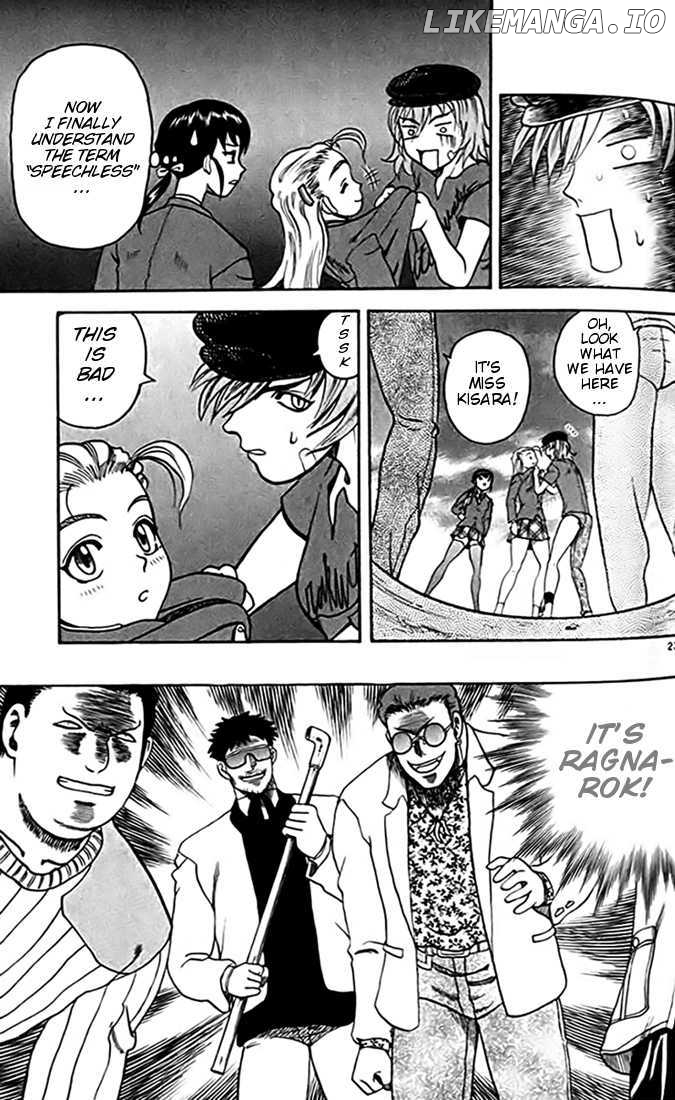 Tatakae! Ryouzanpaku Shijou Saikyou No Deshi chapter 24 - page 22