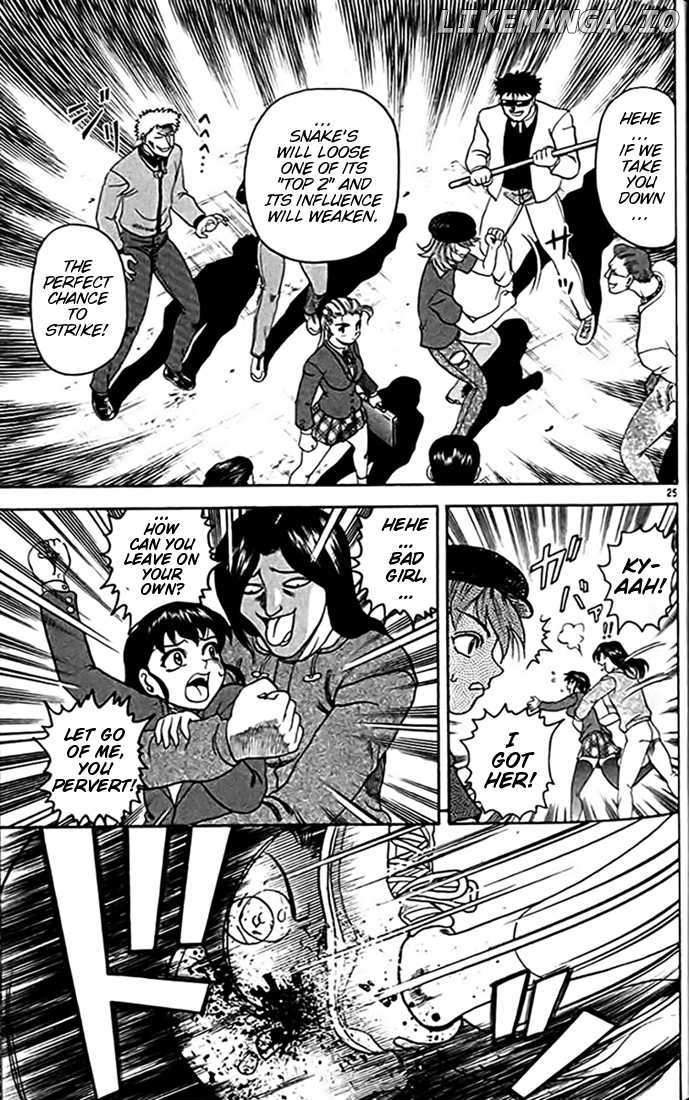 Tatakae! Ryouzanpaku Shijou Saikyou No Deshi chapter 24 - page 24