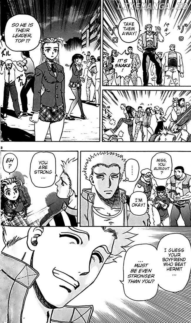 Tatakae! Ryouzanpaku Shijou Saikyou No Deshi chapter 24 - page 29