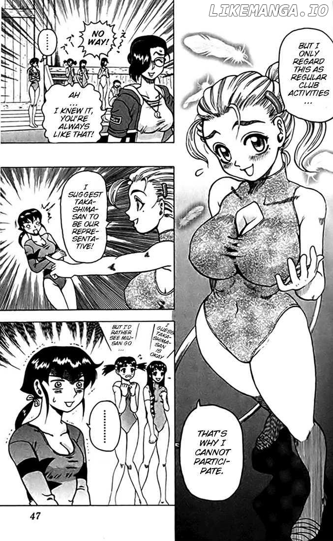 Tatakae! Ryouzanpaku Shijou Saikyou No Deshi chapter 24 - page 8