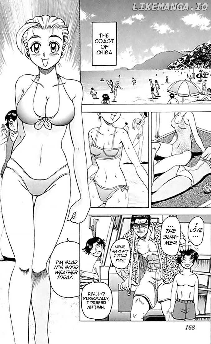 Tatakae! Ryouzanpaku Shijou Saikyou No Deshi chapter 22 - page 4
