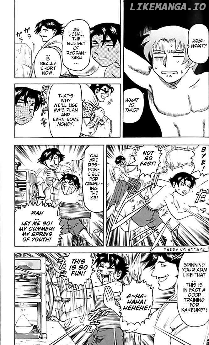 Tatakae! Ryouzanpaku Shijou Saikyou No Deshi chapter 22 - page 7