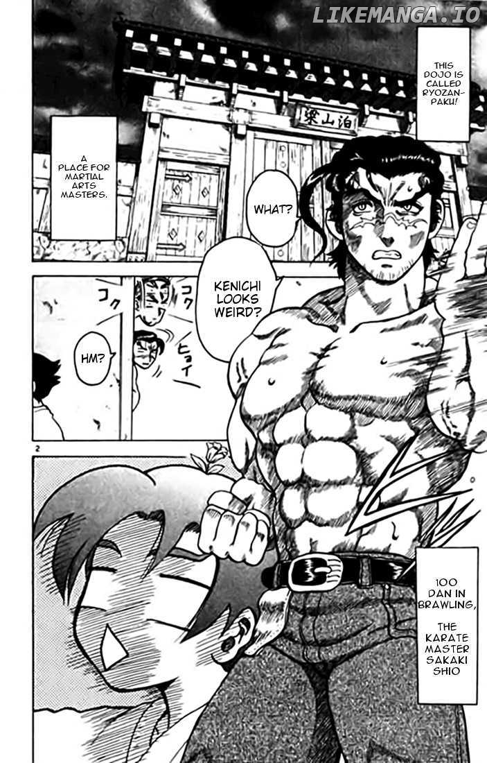 Tatakae! Ryouzanpaku Shijou Saikyou No Deshi chapter 10 - page 2