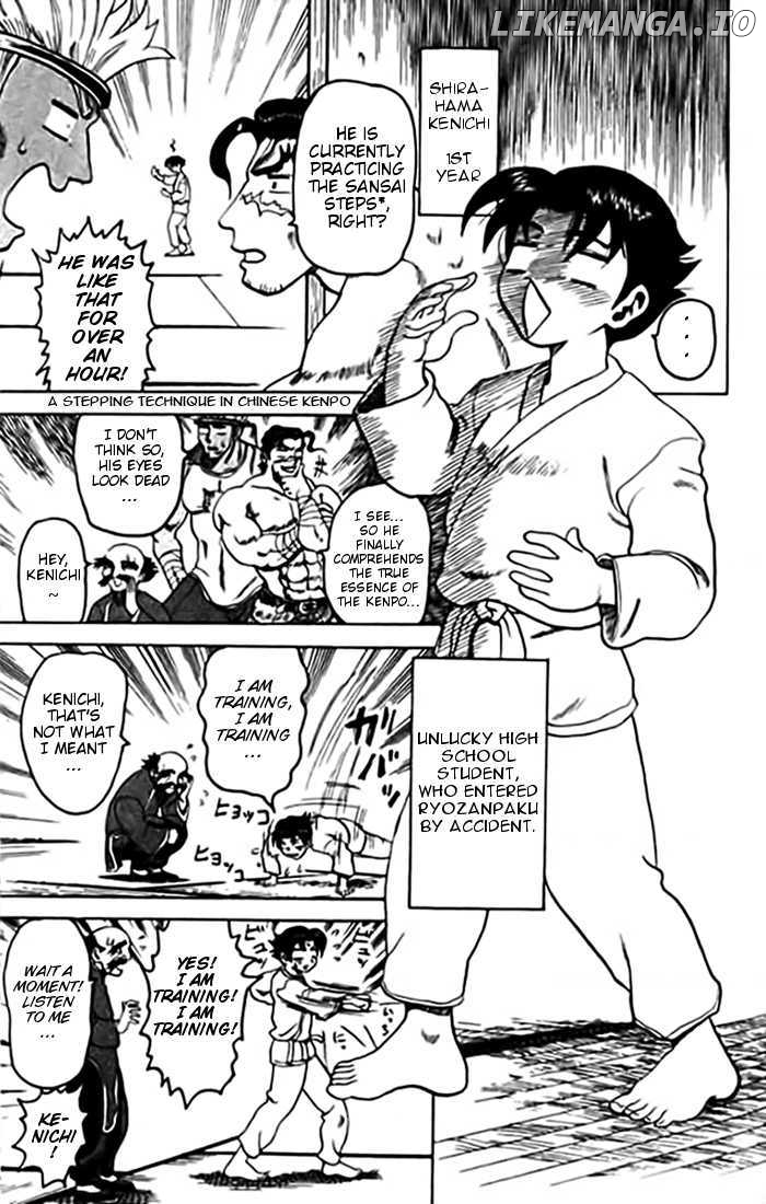 Tatakae! Ryouzanpaku Shijou Saikyou No Deshi chapter 10 - page 3
