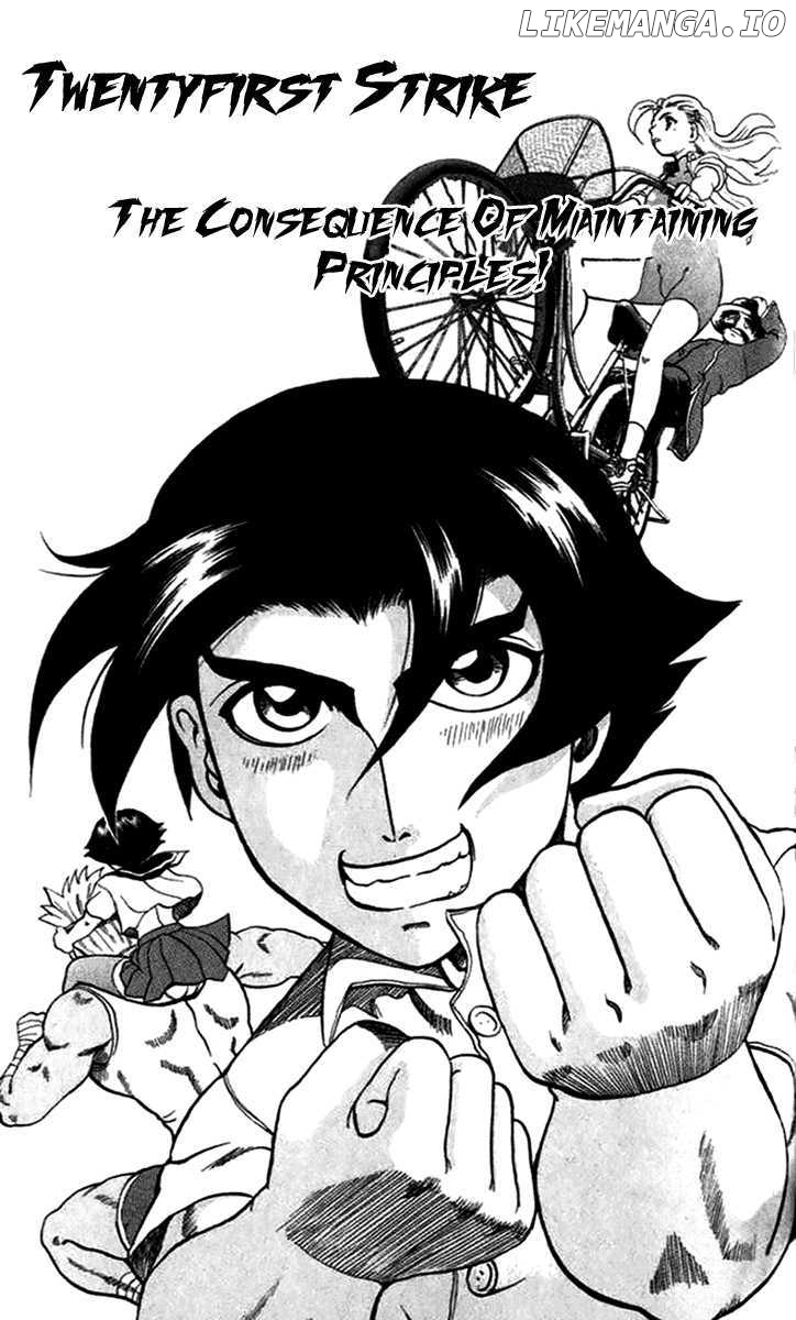 Tatakae! Ryouzanpaku Shijou Saikyou No Deshi chapter 21 - page 2