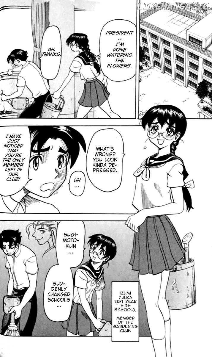 Tatakae! Ryouzanpaku Shijou Saikyou No Deshi chapter 19 - page 2