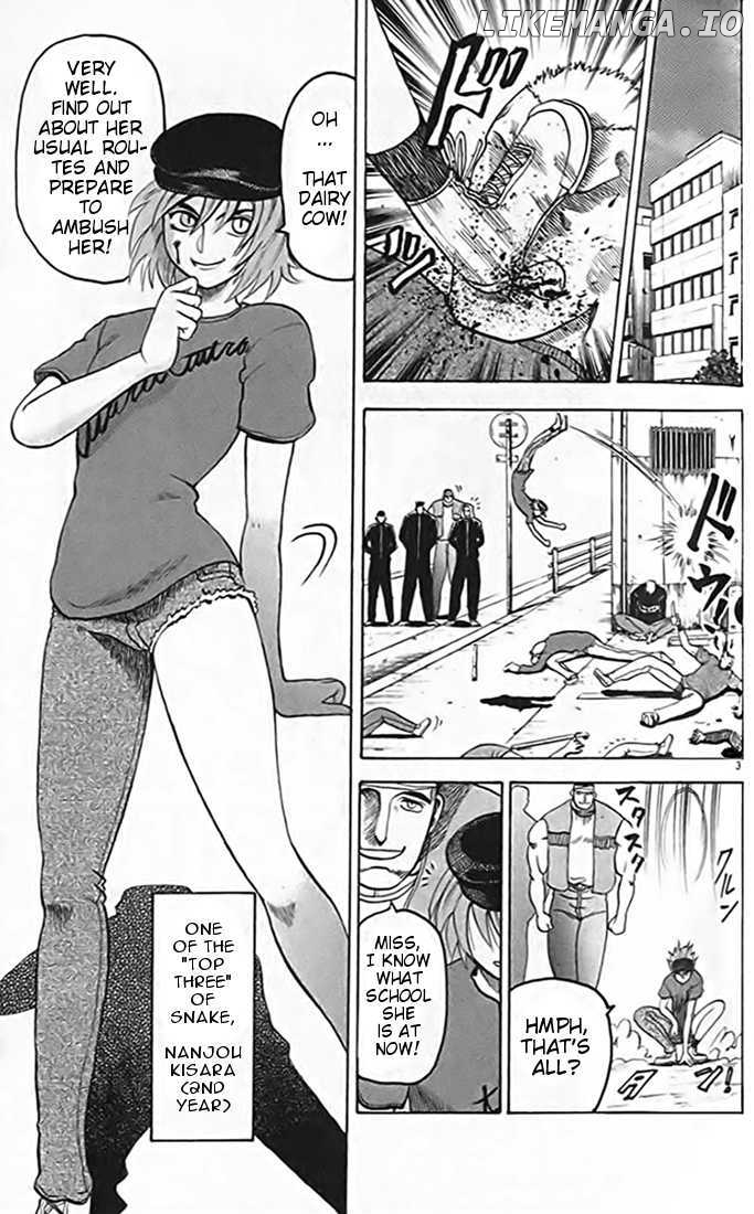 Tatakae! Ryouzanpaku Shijou Saikyou No Deshi chapter 13 - page 3