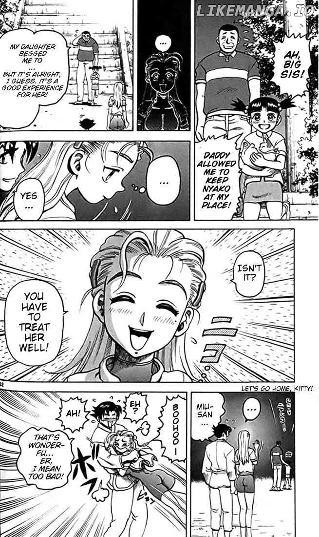 Tatakae! Ryouzanpaku Shijou Saikyou No Deshi chapter 13 - page 32