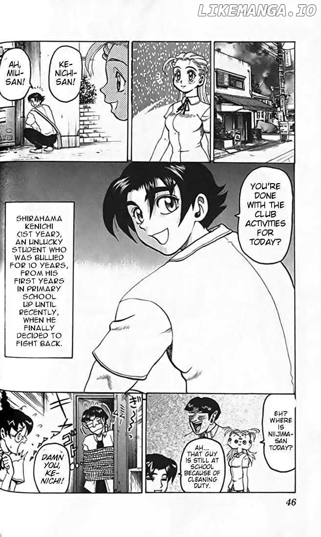 Tatakae! Ryouzanpaku Shijou Saikyou No Deshi chapter 13 - page 4