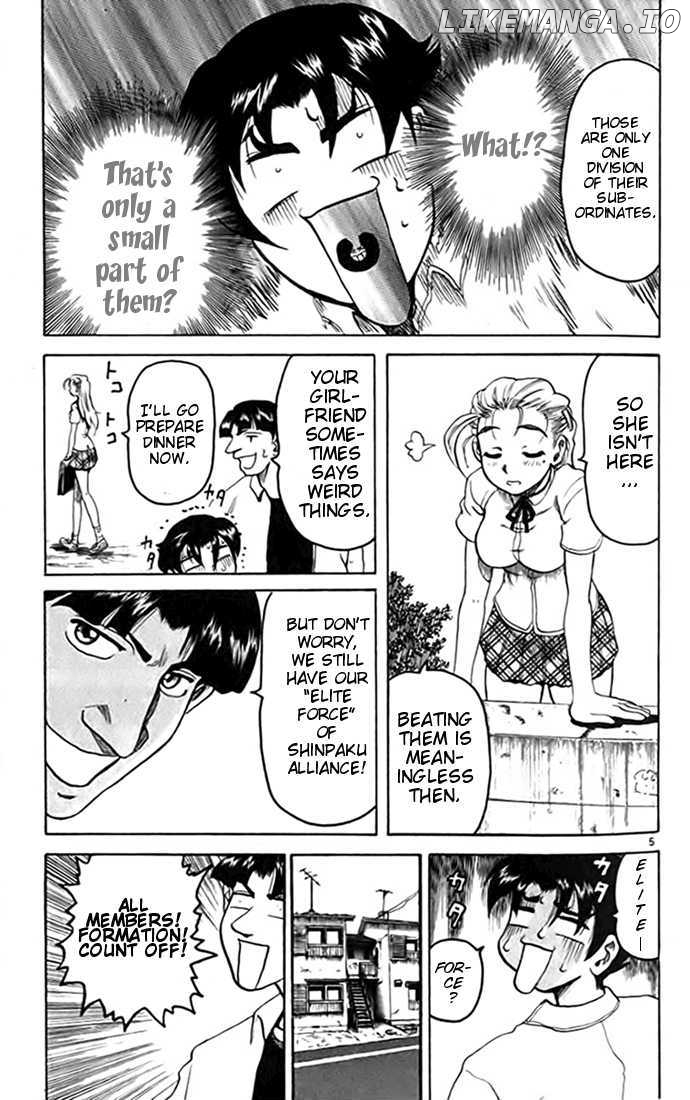 Tatakae! Ryouzanpaku Shijou Saikyou No Deshi chapter 12 - page 10
