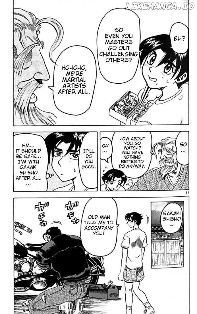 Tatakae! Ryouzanpaku Shijou Saikyou No Deshi chapter 12 - page 16