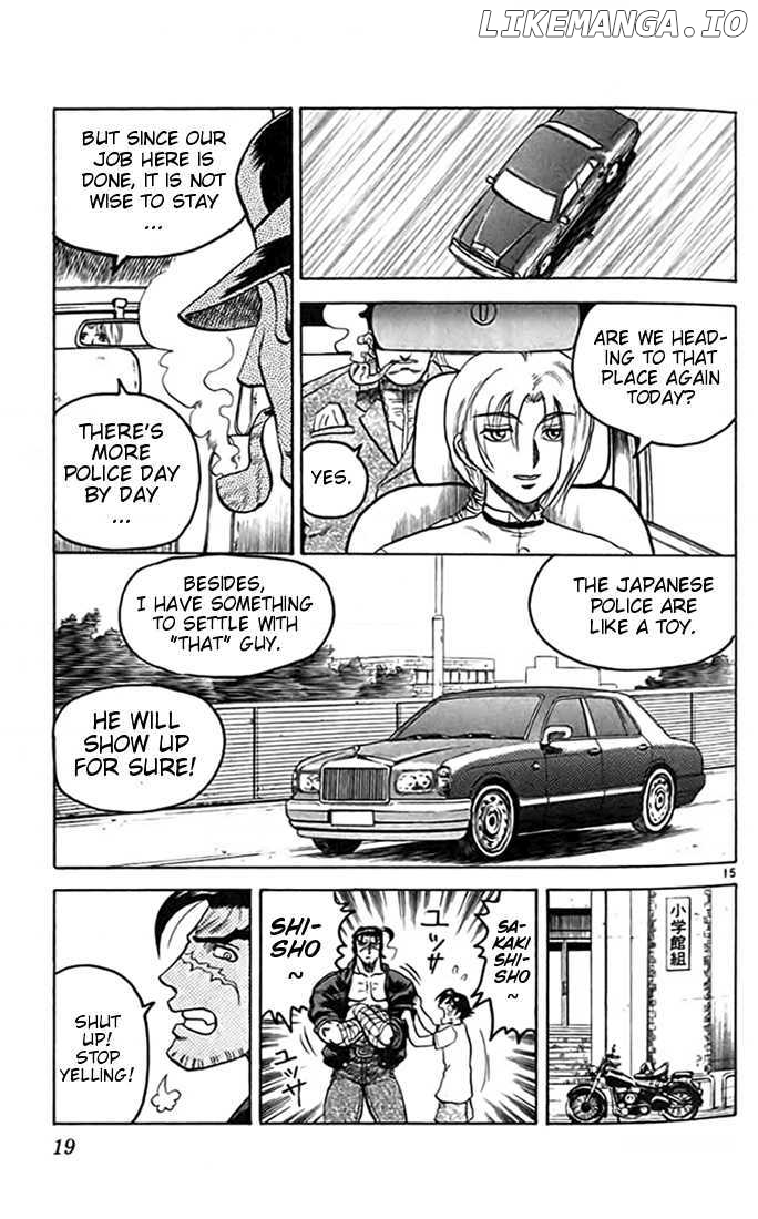 Tatakae! Ryouzanpaku Shijou Saikyou No Deshi chapter 12 - page 20