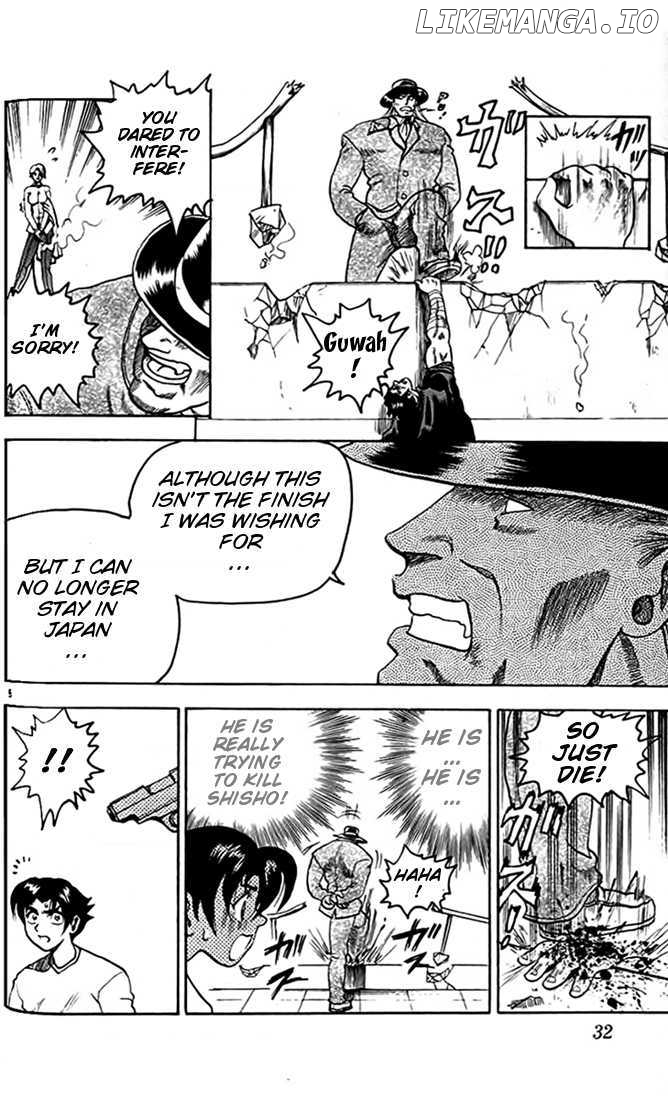 Tatakae! Ryouzanpaku Shijou Saikyou No Deshi chapter 12 - page 33