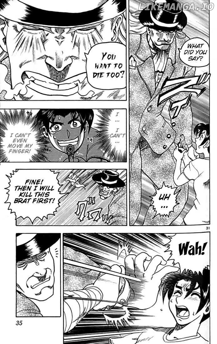 Tatakae! Ryouzanpaku Shijou Saikyou No Deshi chapter 12 - page 36
