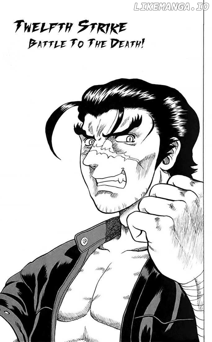 Tatakae! Ryouzanpaku Shijou Saikyou No Deshi chapter 12 - page 6