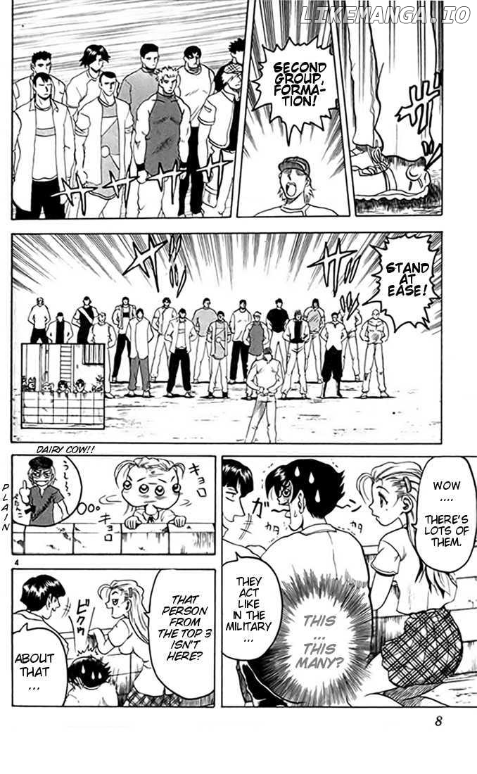 Tatakae! Ryouzanpaku Shijou Saikyou No Deshi chapter 12 - page 9