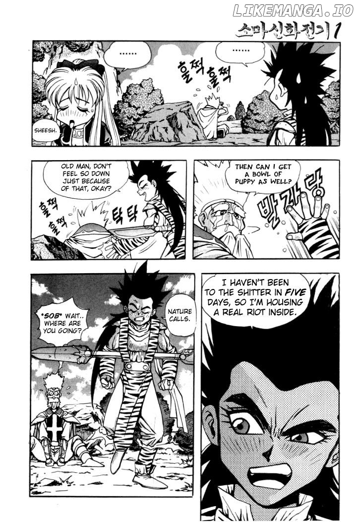 The Legend Of Soma chapter 3 - page 7