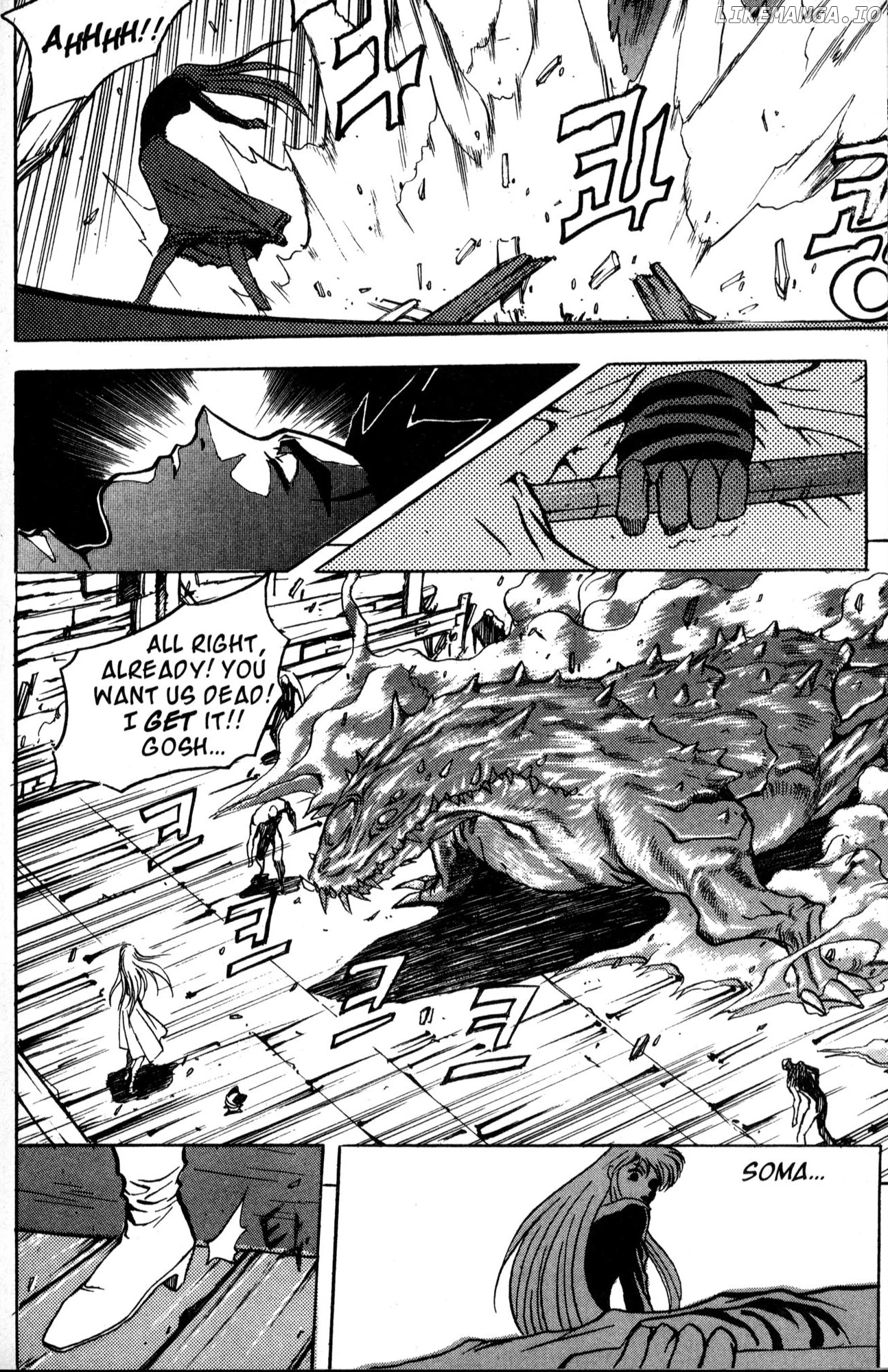 The Legend Of Soma chapter 28 - page 46