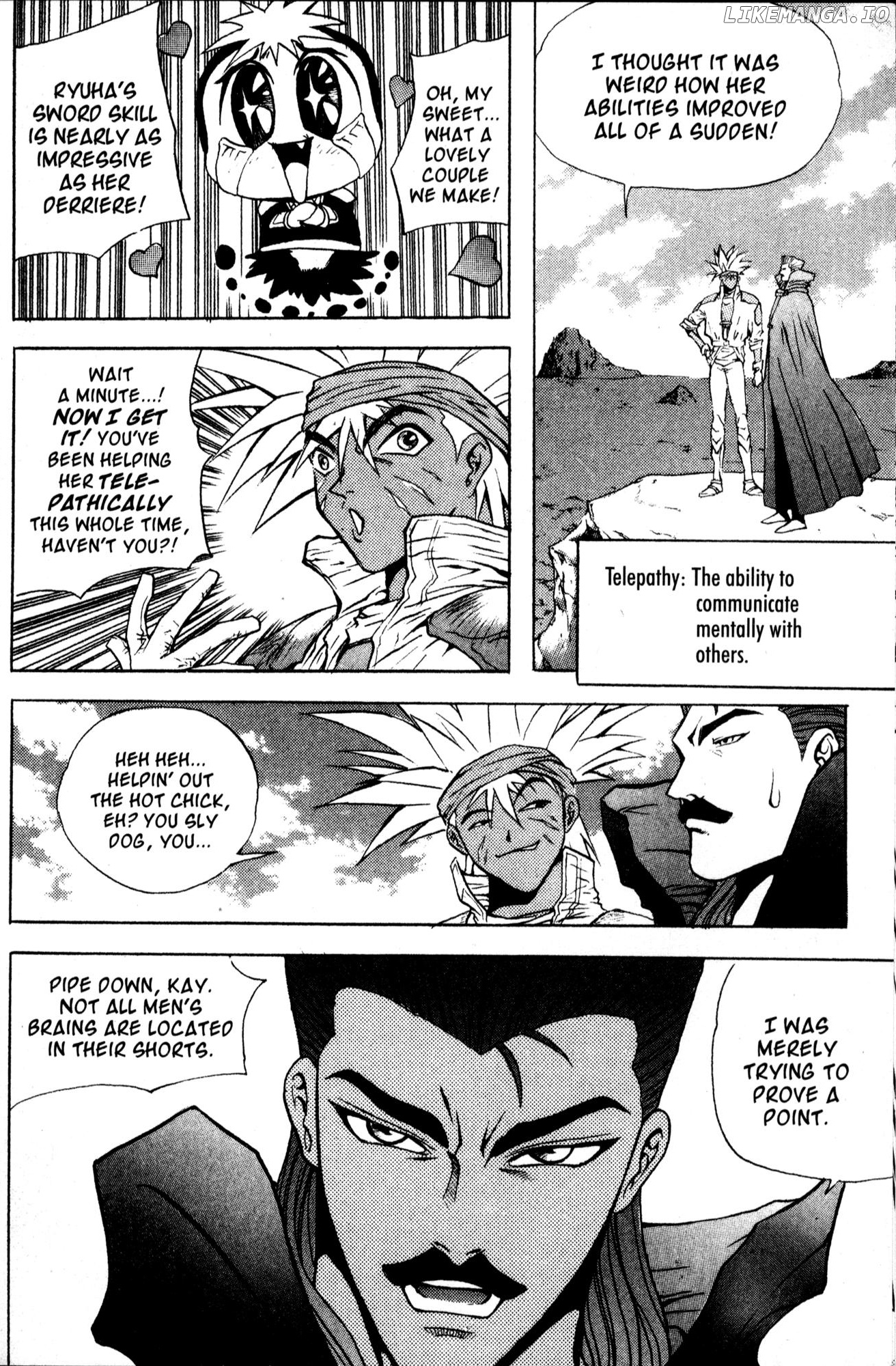 The Legend Of Soma chapter 38 - page 44