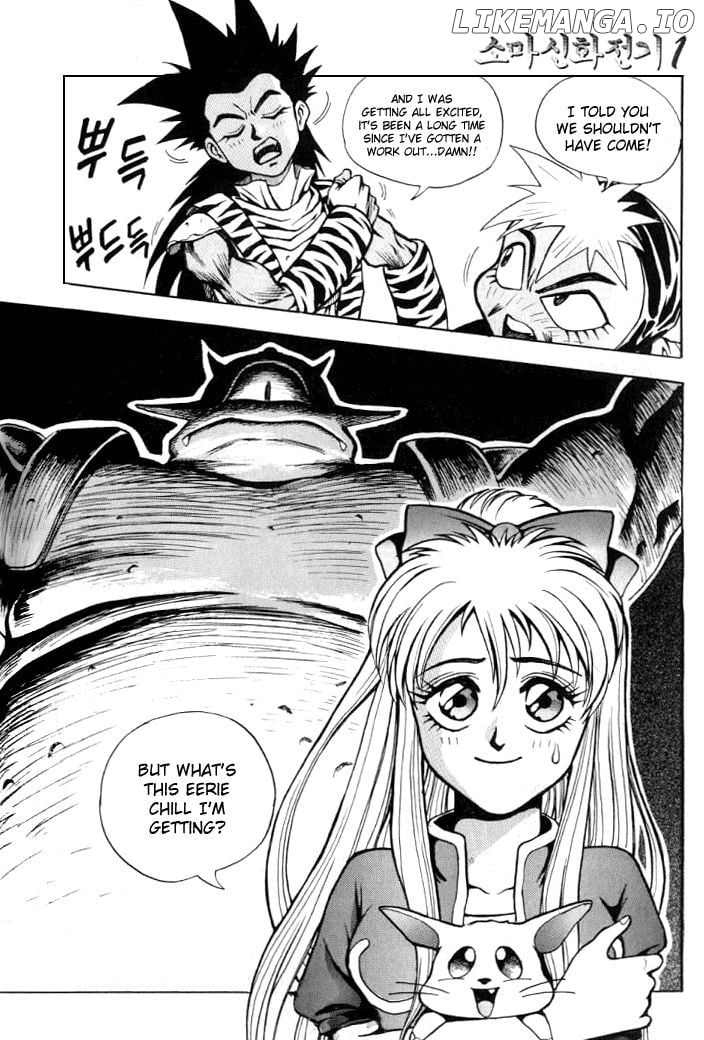 The Legend Of Soma chapter 6 - page 2
