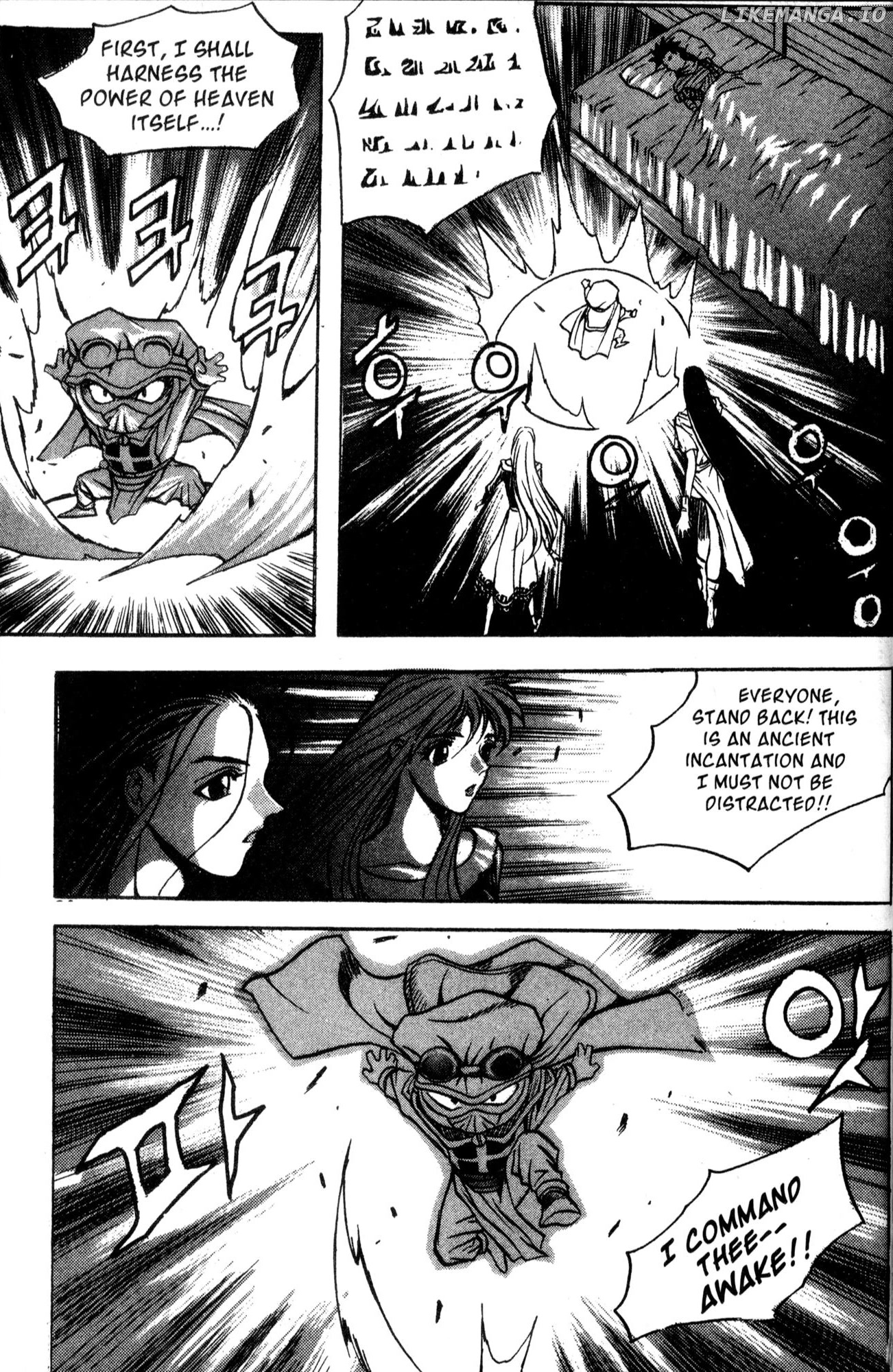 The Legend Of Soma chapter 27 - page 9