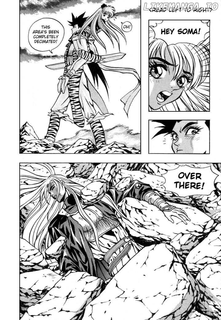 The Legend Of Soma chapter 11 - page 2