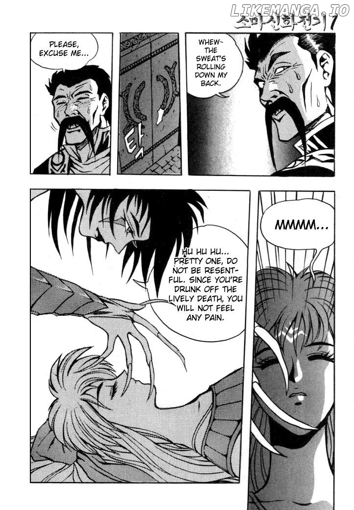 The Legend Of Soma chapter 13 - page 2