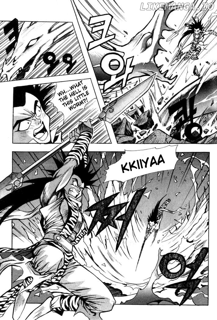 The Legend Of Soma chapter 2 - page 2