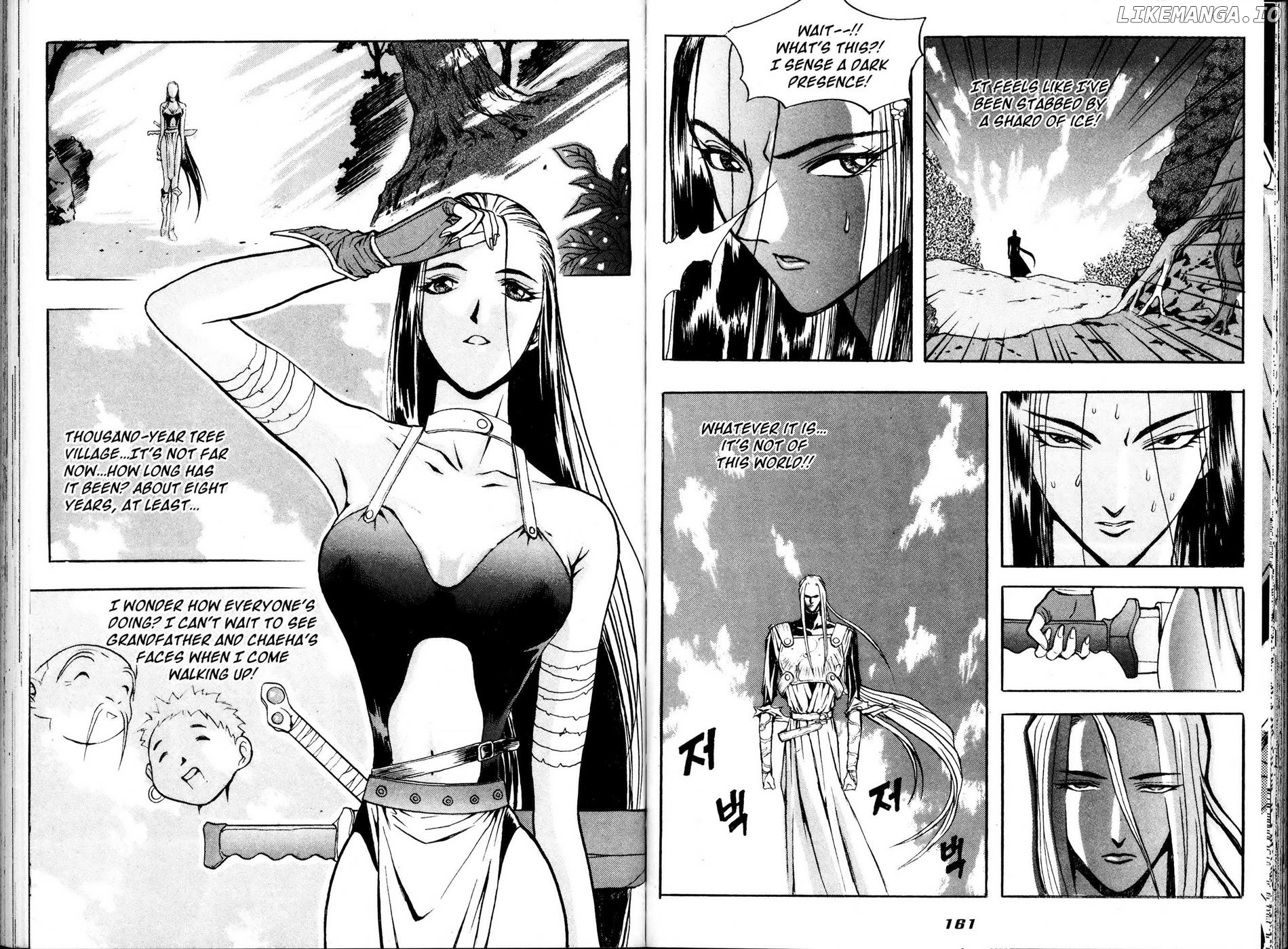 The Legend Of Soma chapter 22 - page 2
