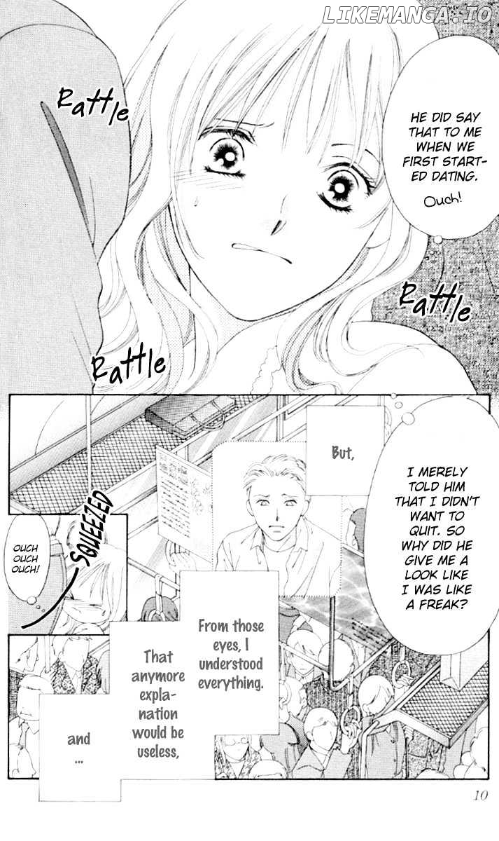 Seisei Suruhodo, Aishiteru chapter 1 - page 13