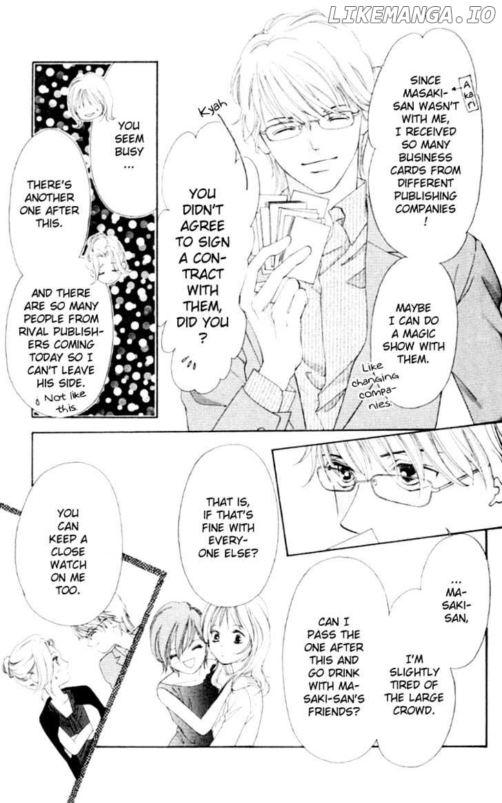 Seisei Suruhodo, Aishiteru chapter 1 - page 19