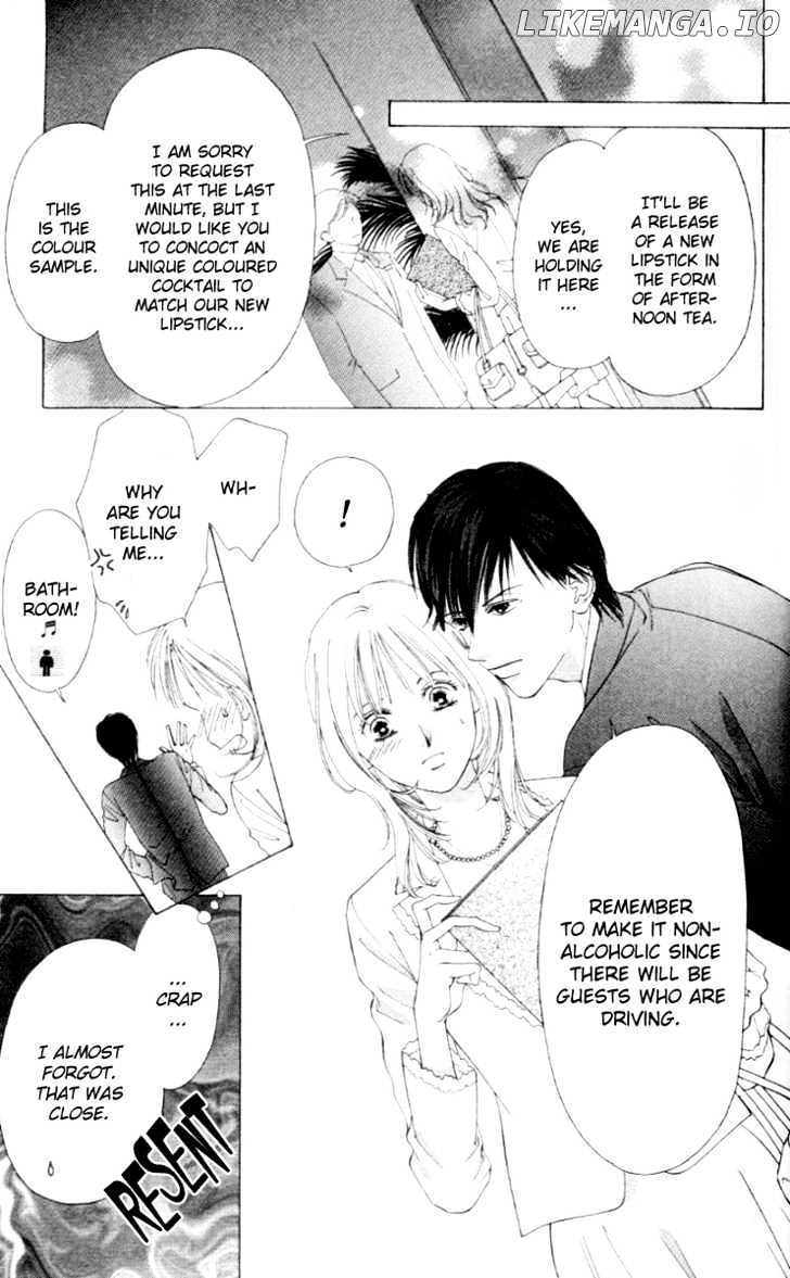 Seisei Suruhodo, Aishiteru chapter 1 - page 27