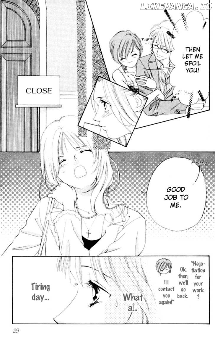 Seisei Suruhodo, Aishiteru chapter 1 - page 31