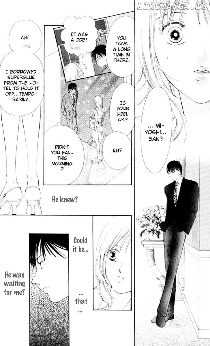 Seisei Suruhodo, Aishiteru chapter 1 - page 32